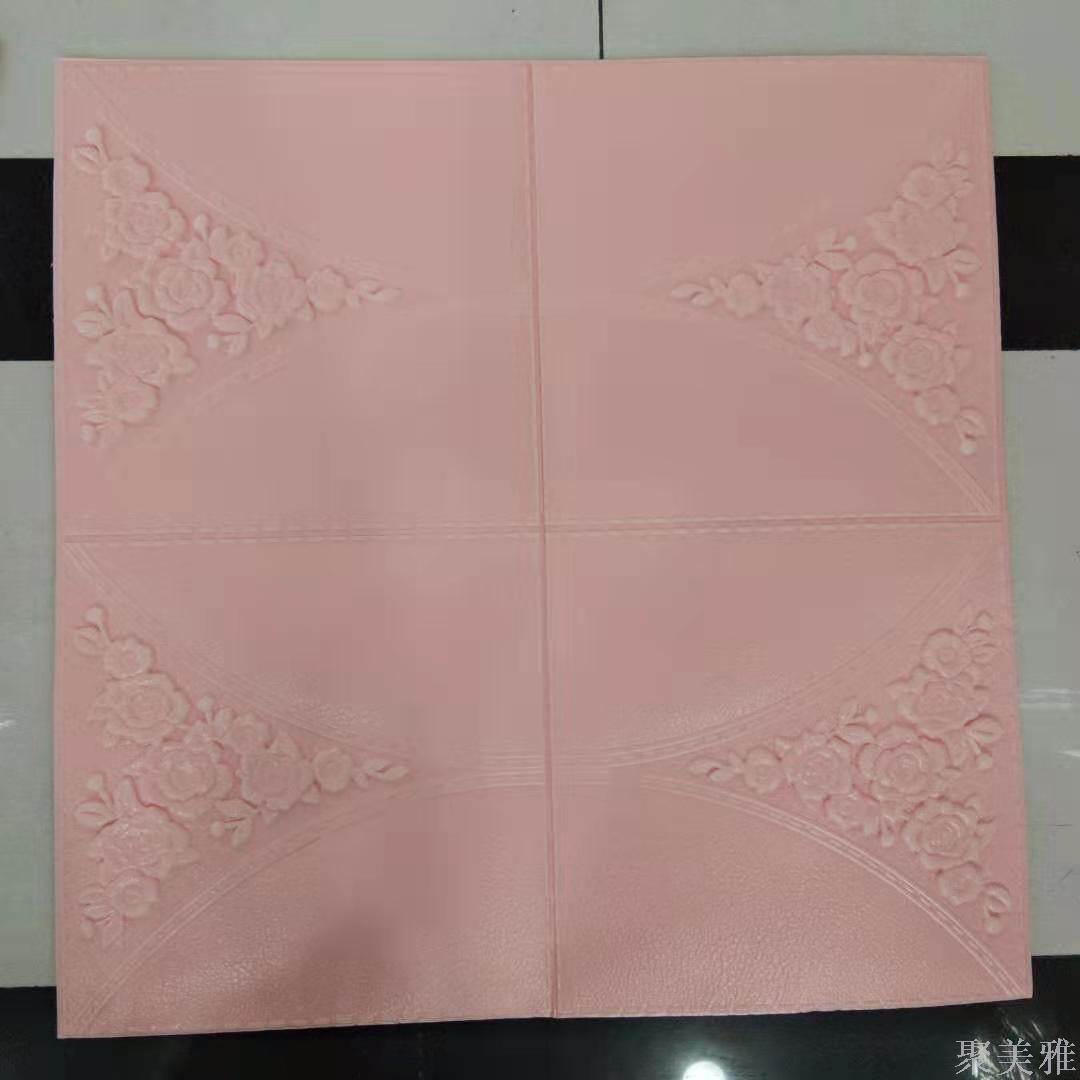 墙纸、壁纸实物图
