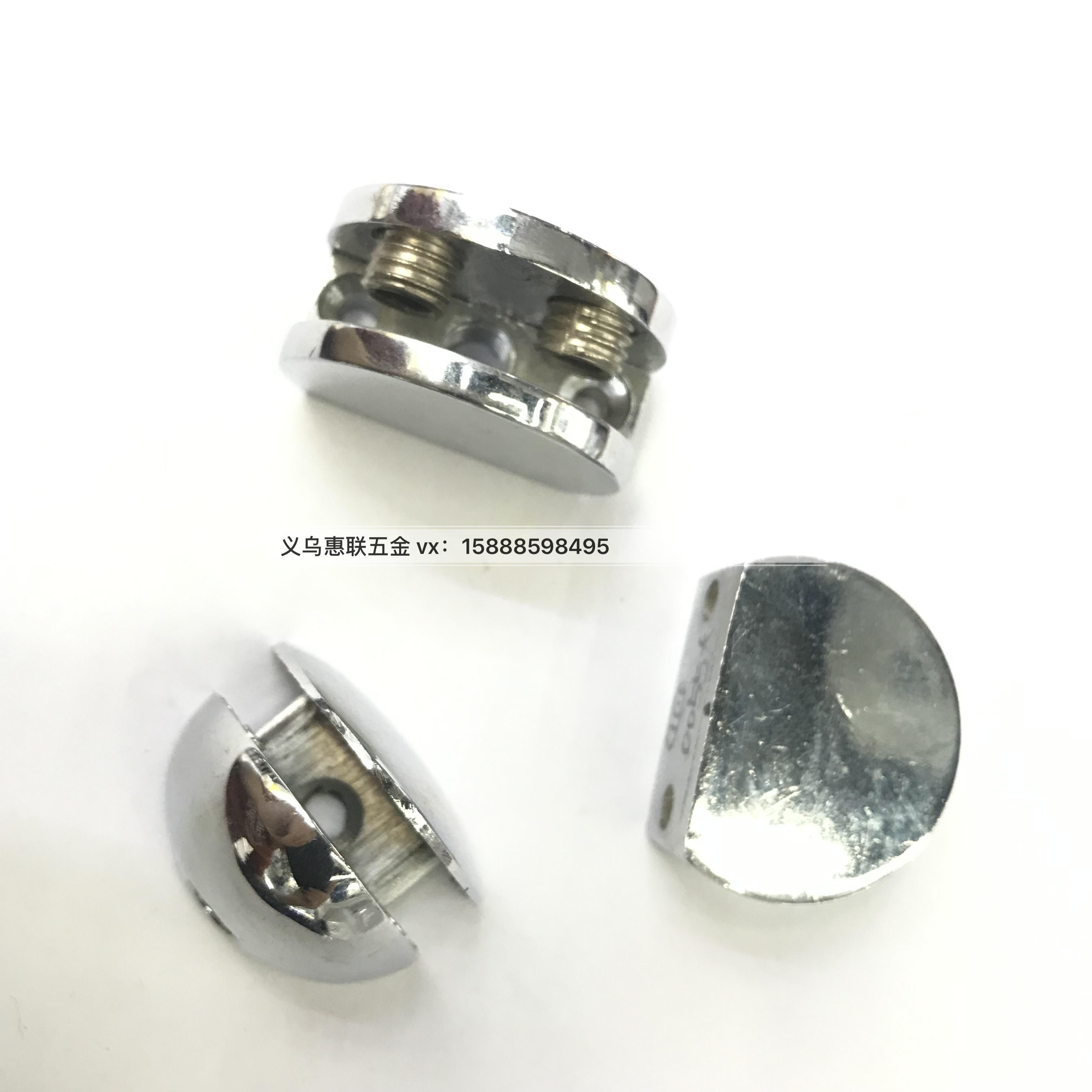Household laminated glass fittings Hardware fittings