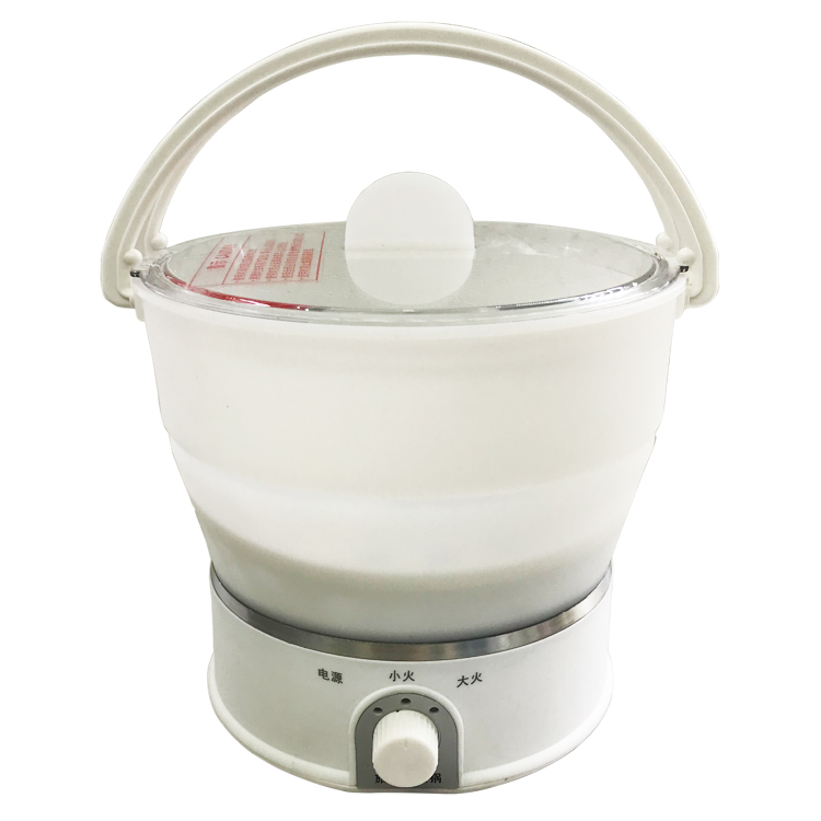 多功能硅胶折叠电火锅 旅行宿舍家用小火锅 便携电煮锅