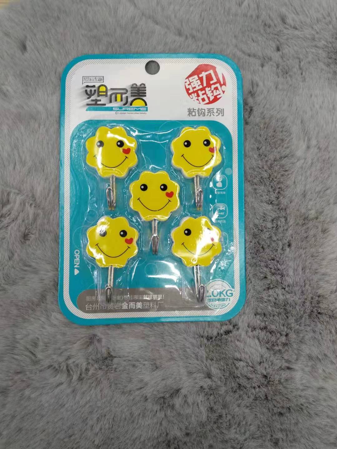 卡通的粘钩强力承重墙壁家用墙面挂钩粘钩贴钩浴室衣服贴钩产品图