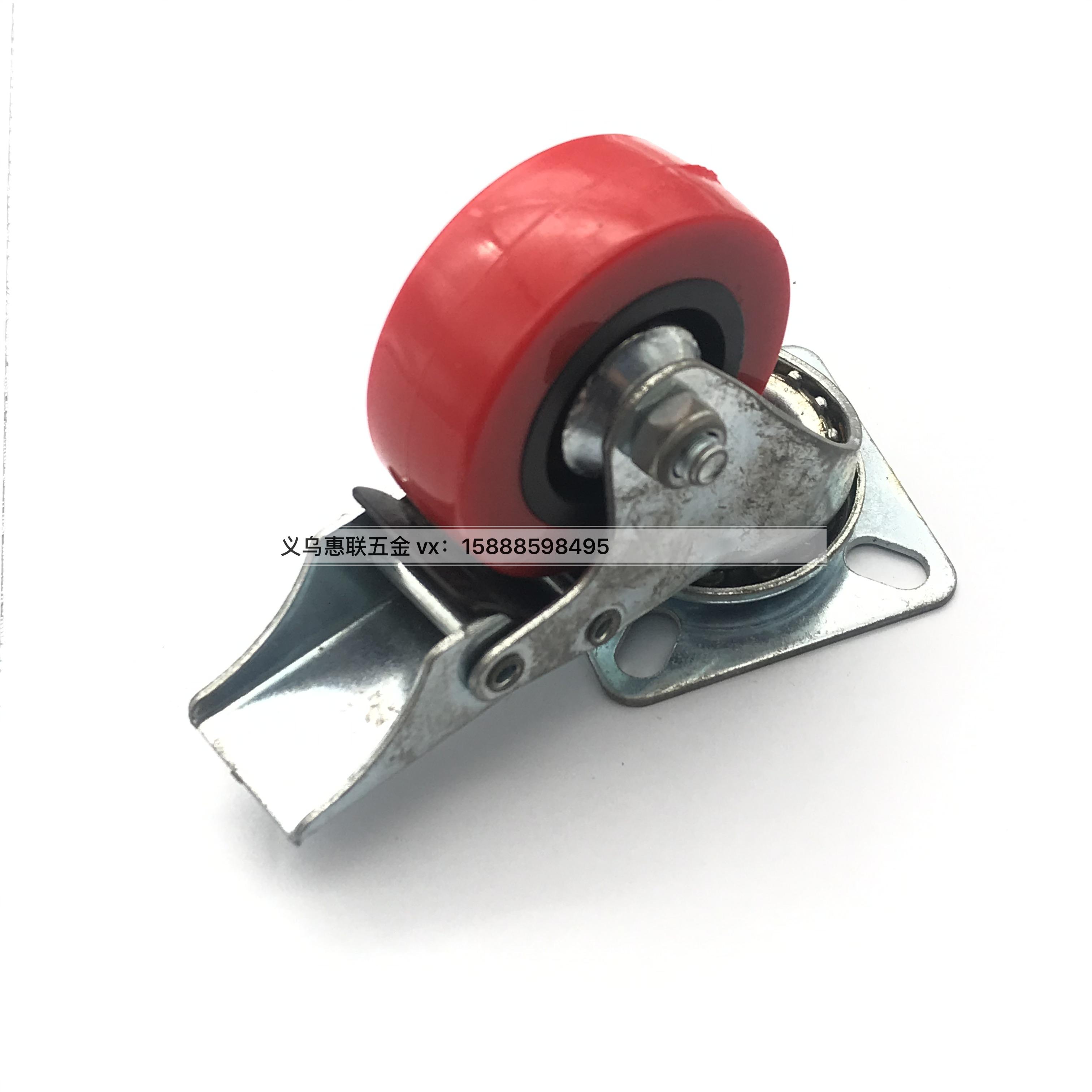 Red PVC caster Cardan wheel wheel polyurethane brake caster