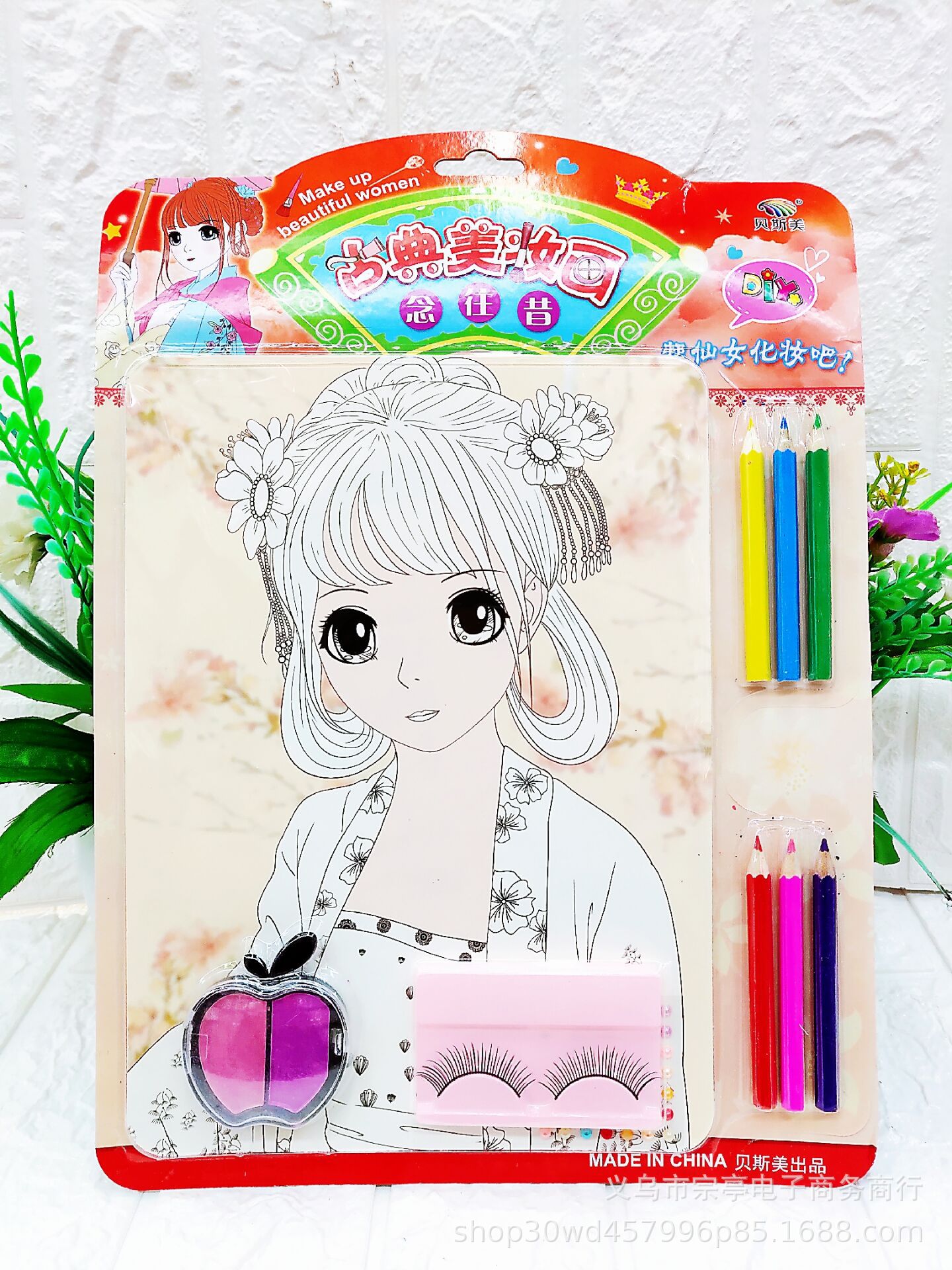 厂家直销DIY古典美妆画 3D立体木板画 四合一公仔涂鸦画批发