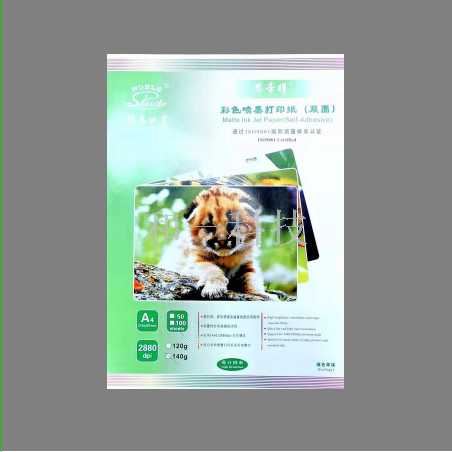 140g Ekman double-sided color inkjet printing paper, A3 matte inkjet paper, 100 sheets of color inkjet paper detail image 1