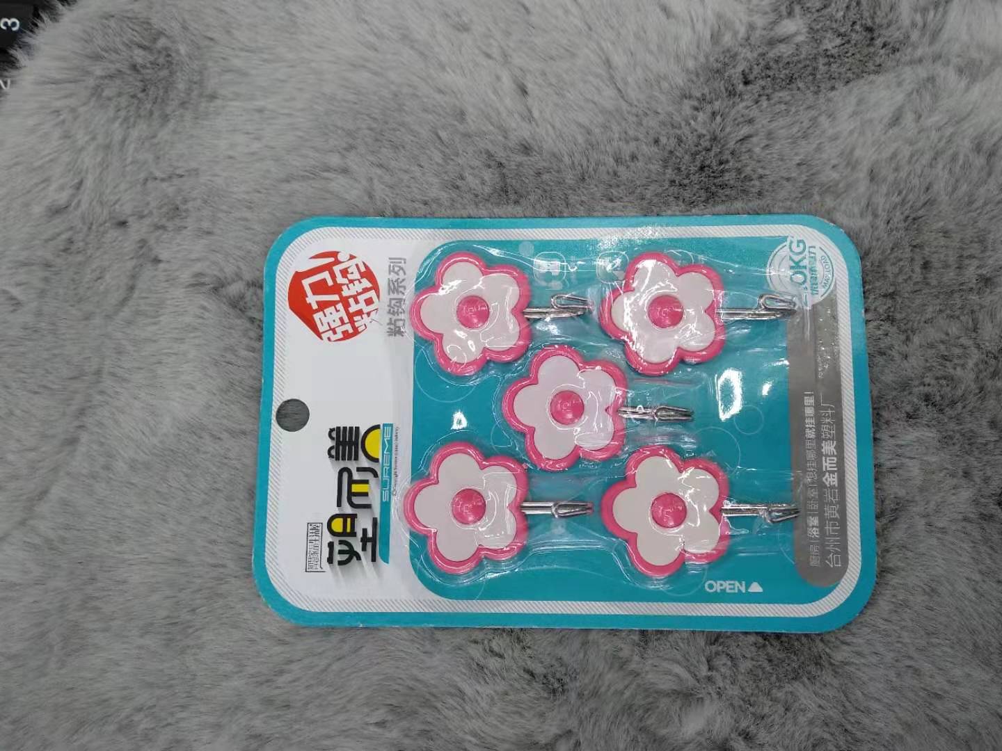 衣钩、挂钩、粘钩、钩子实物图