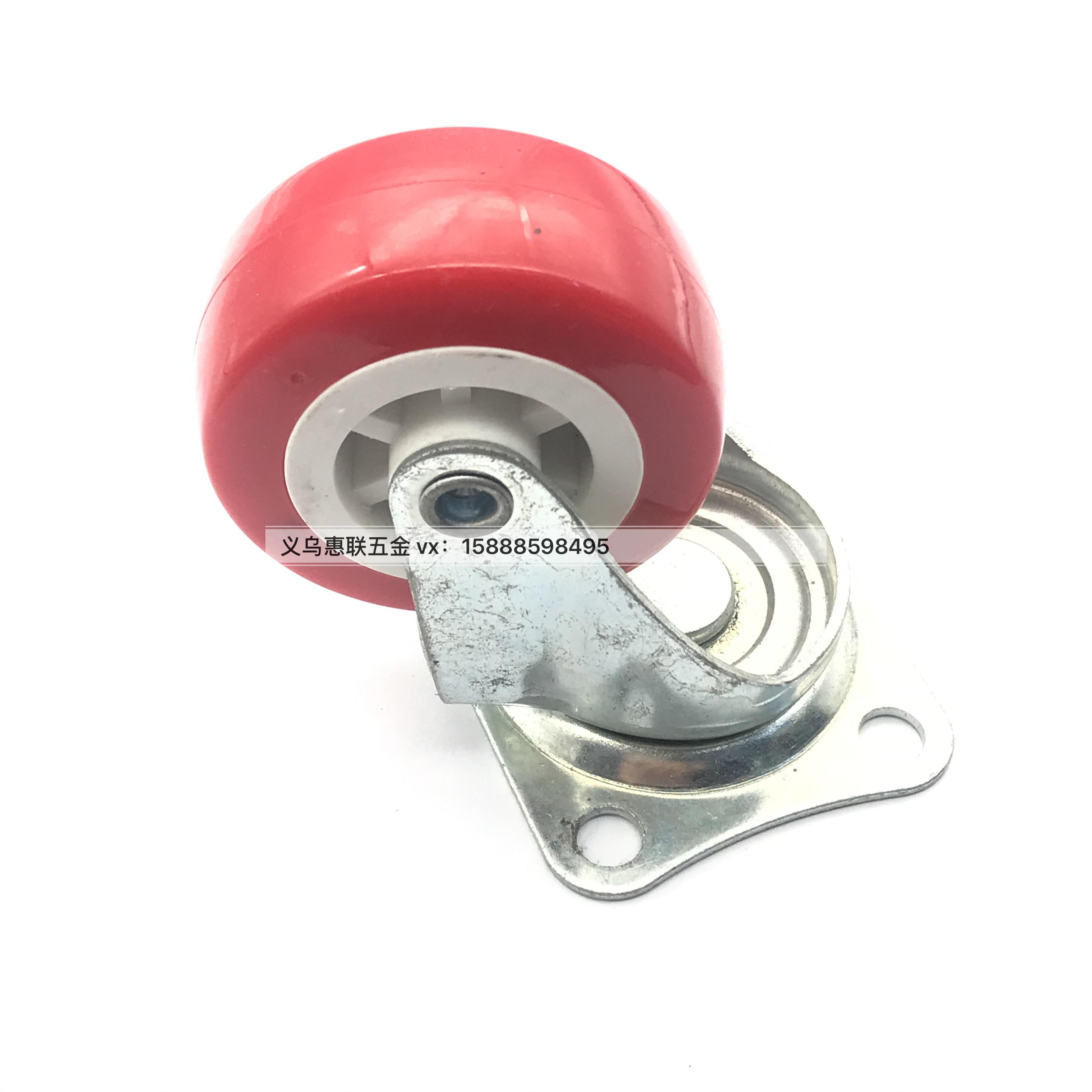 Manufacturers direct red PVC casters universal wheel cart wheels polyurethane brake casters