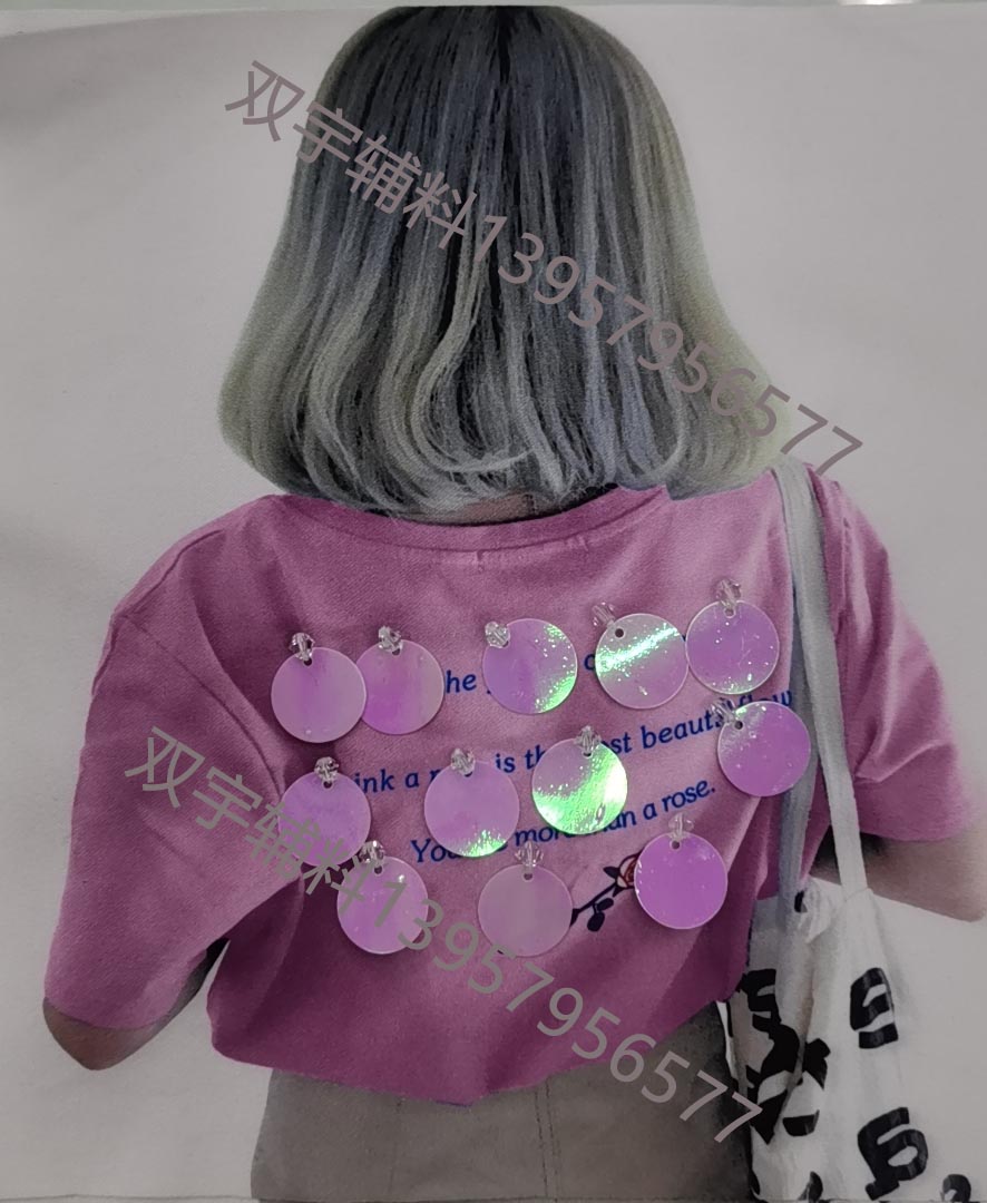 Fashion Explosive Beauty Pattern Heat Transfer Hot Painting Coriolis Film Clothing Accessories Applique Hot Figure S-16 Item Picture