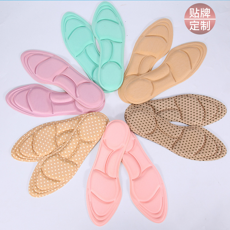 减震、充气鞋垫实物图