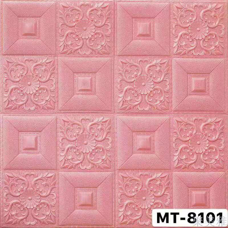 [JuMeiya] Wallpaper self-adhesive 3d 3D 6mm wall paste bedroom decorative background wall wallpaper foam sticker