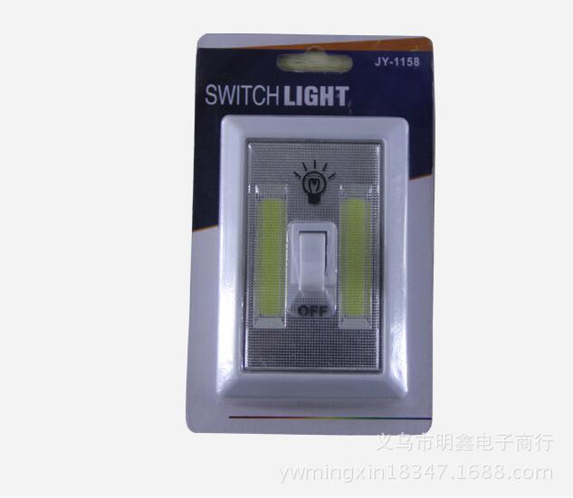 Mingxin Flashlight 1158 switch light, wall suction switch light, kitchen Wall Light, magnetic COB Light, Factory direct sales Specification image