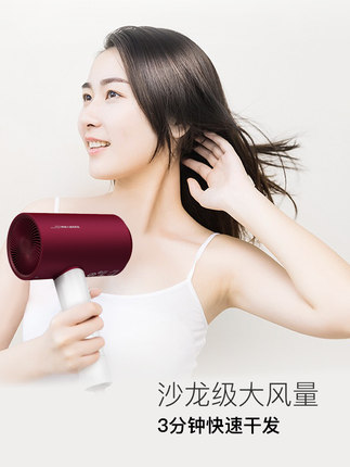 超人吹风机家用大功率学生宿舍用便携式负离子护发廊专用电吹风筒