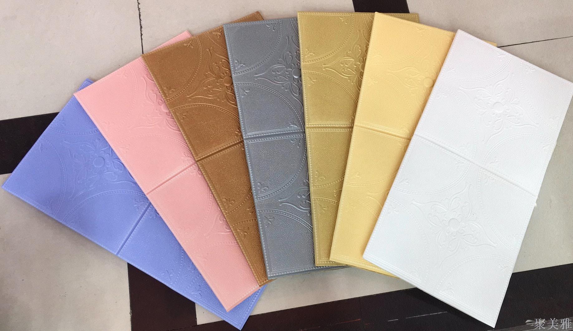 【聚美雅】70*70*6mm自粘3D泡沫墙贴环保背景墙软包墙贴画细节图