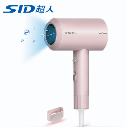 SID/超人RD2031负离子吹风机2000W大功率多档调节
