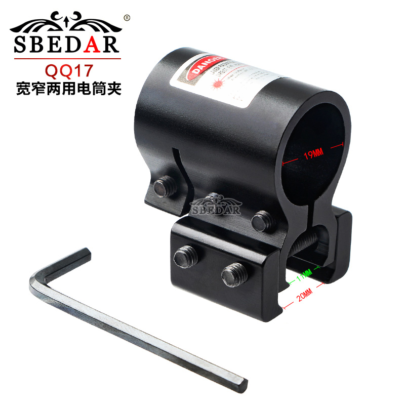 Sight both wide and narrow laser torch holder