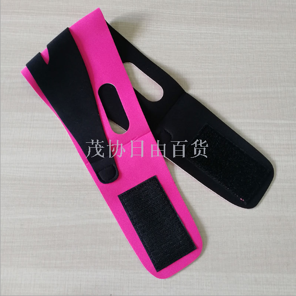 Cosmetic facial Slimming bandage Household sleep bandage double chin facial slimming device scuba diving material to adjust the facial modeling