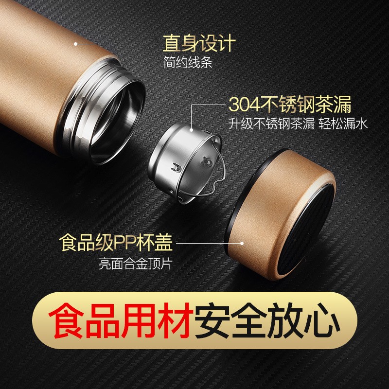 爆款304不锈钢保温杯商务磨砂真空水杯创意广告日用礼品杯子定制详情图2