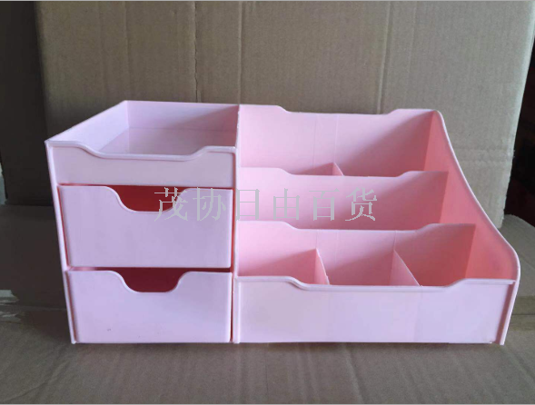 Drawer type large cosmetic storage box Plastic desktop storage box organizer cosmetics storage