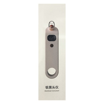 Explosive home electronic facial cleanser pore remover Electric blackhead remover acne remover
