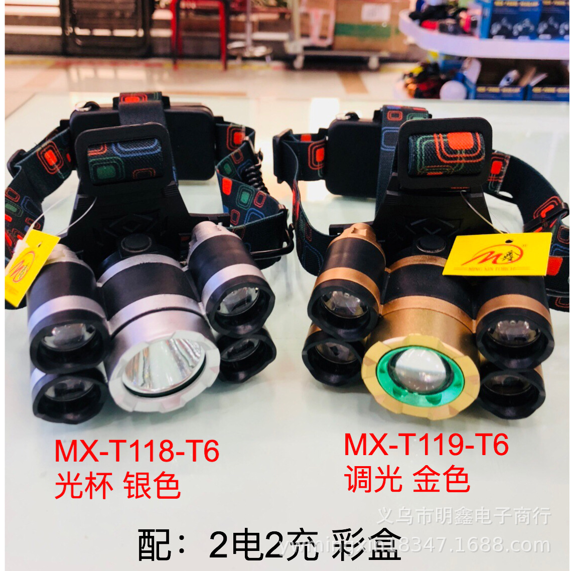 户外摄影器材实物图