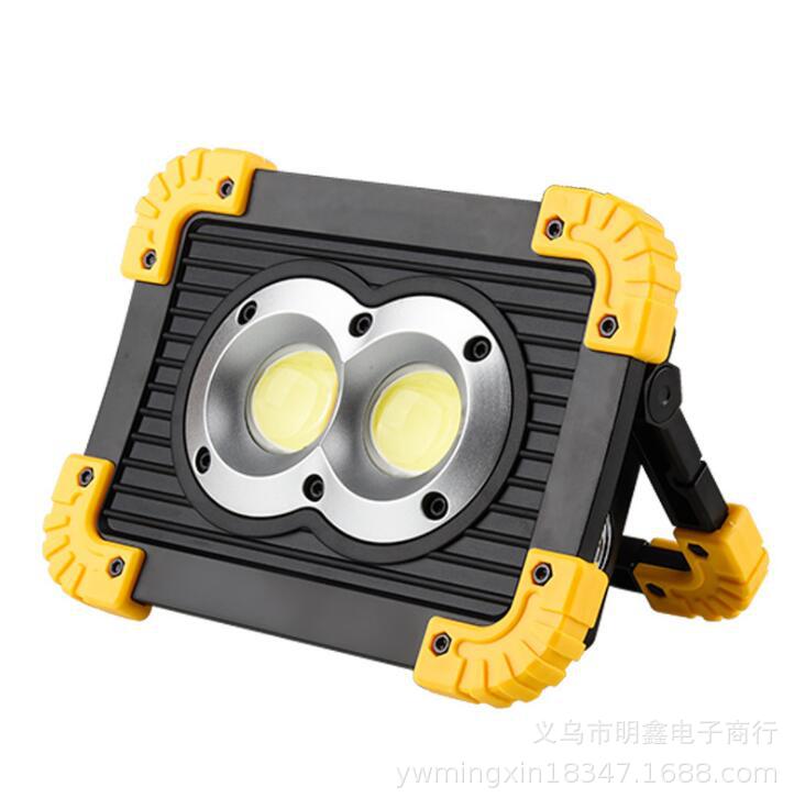 Mingxin flashlight, high-power 20W work light, portable rechargeable floodlight, lawn light, emergency hand-held floodlight Specification image