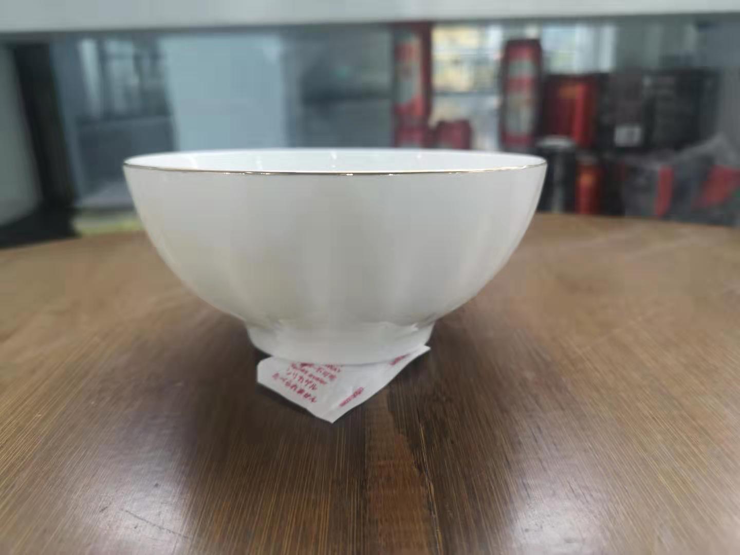 骨瓷南瓜碗12.5cm产品图