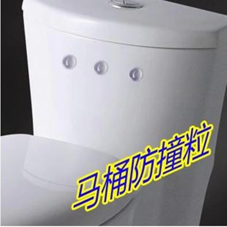 工厂直销KM1032马桶盖防撞垫橱柜门胶粒窗户防震保护垫产品图