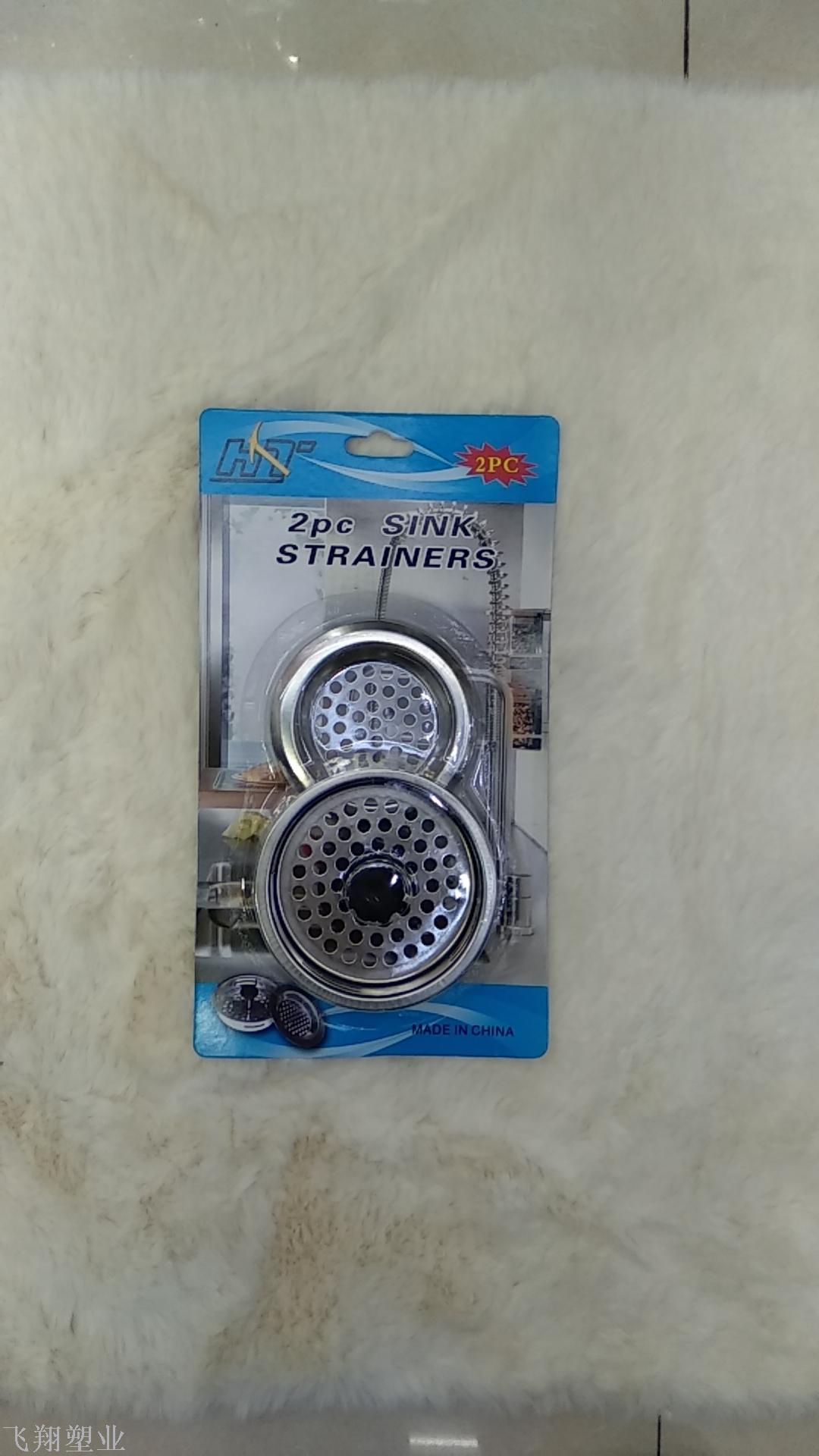 不锈钢厨房水槽过滤网 洗菜盆防堵网浴室排水口防塞下水道过滤器