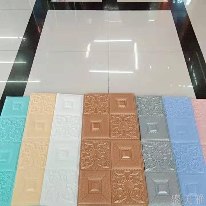 自粘3D立体6mm防水防撞软包宿舍卧室背景墙泡沫墙贴细节图
