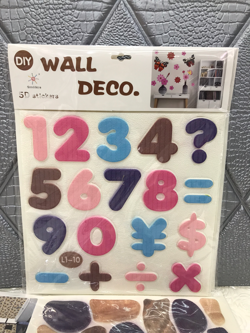 EVA数学字母DIY墙贴 可单个贴