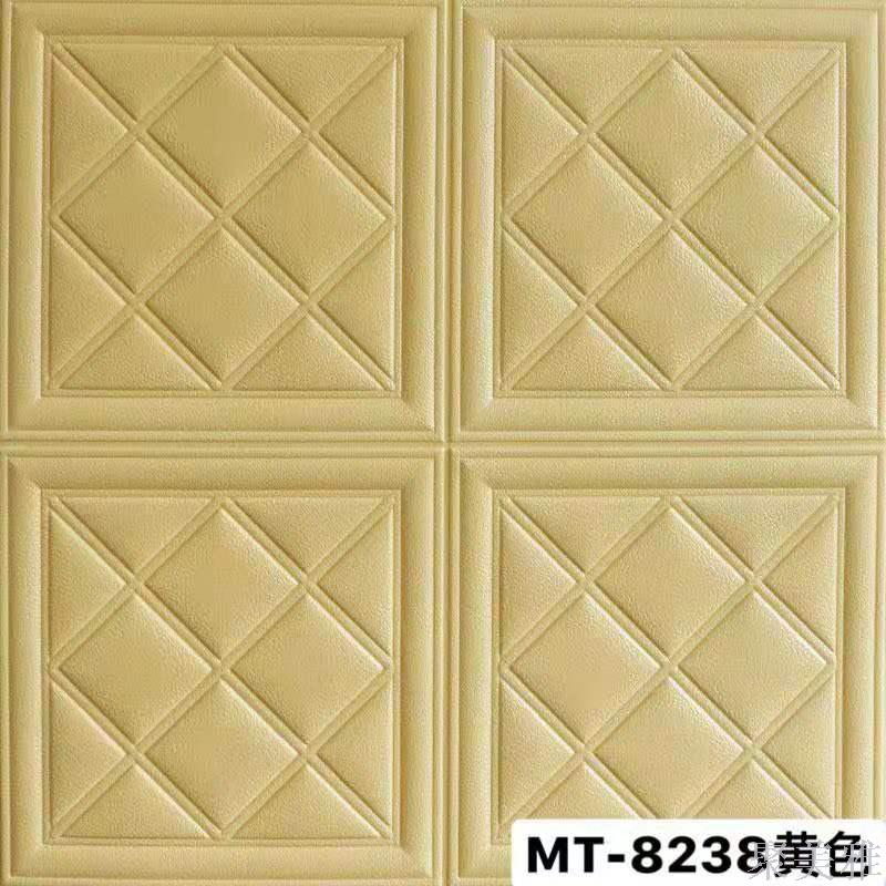 70*70*6mm self-adhesive 3D foam wall with environmental background wall soft cover wall stickers details Picture