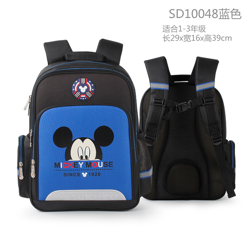 Popular Children's School Bag Creative Cartoon Cute 1-3 Grade Primary School Bag Load Reduction Backpack Wholesale details Picture