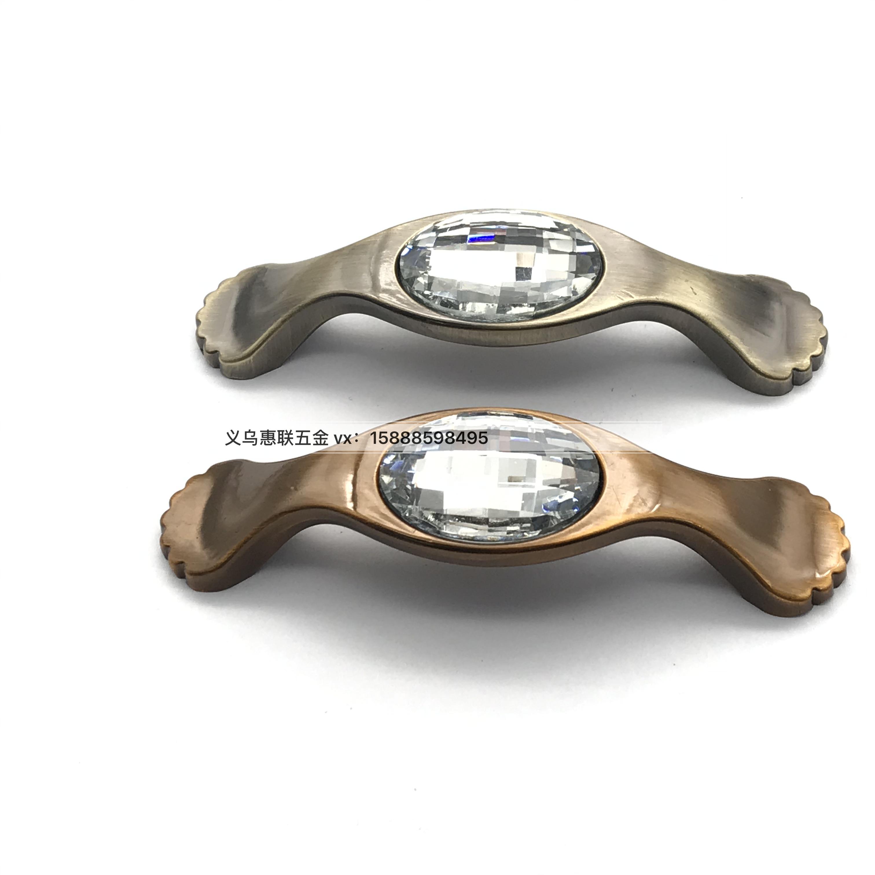 The factory direct sale golden zinc alloy shoe cabinet drawer chest cabinet door handle furniture hardware fittings