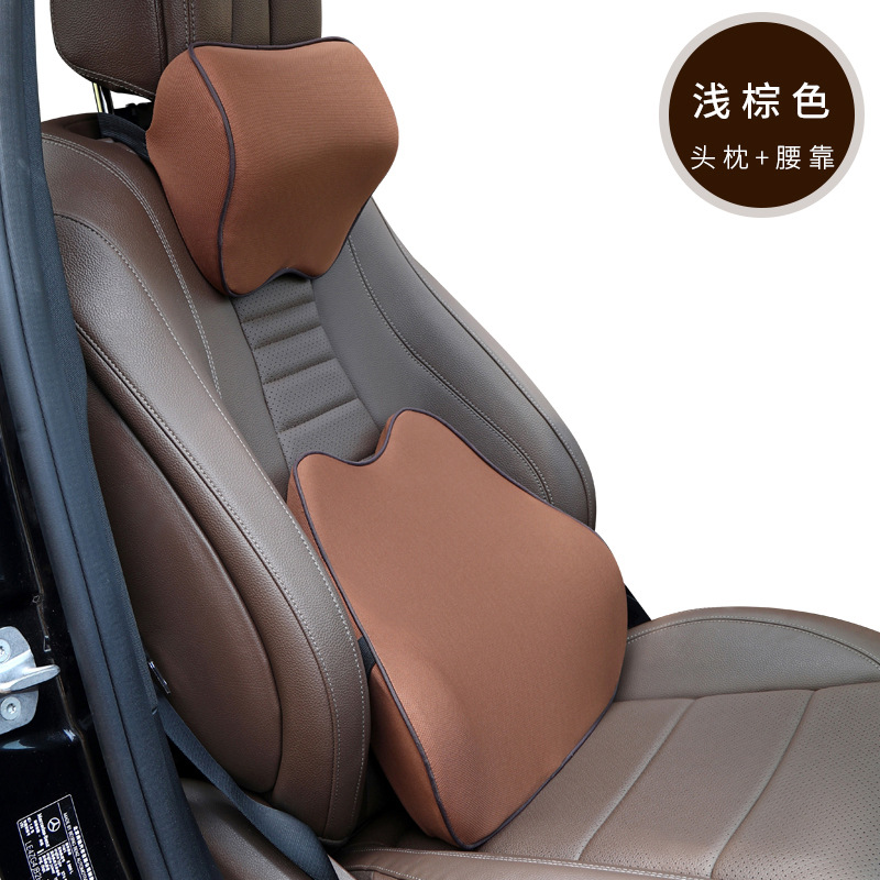 头枕实物图