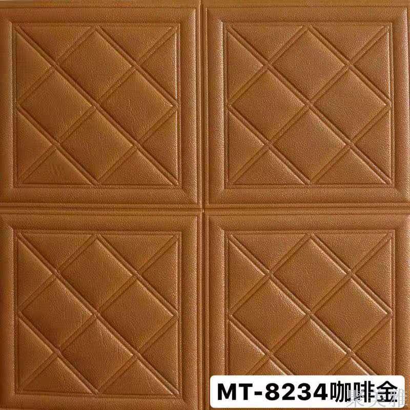 70*70*6mm self-adhesive 3D foam wall with environmental background wall soft cover wall stickers Specification drawing