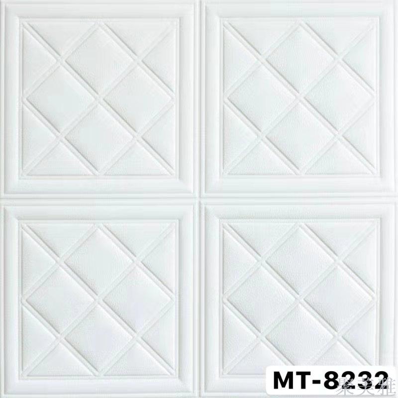 70*70*6mm self-adhesive 3D foam wall with environmental background wall soft cover wall stickers Application Scenario