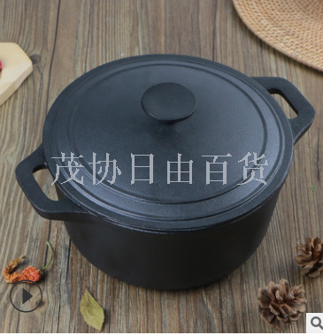 24cm soup pot without coating, non-stick stew pot, thickened multi-functional pot, induction cooker, gas universal