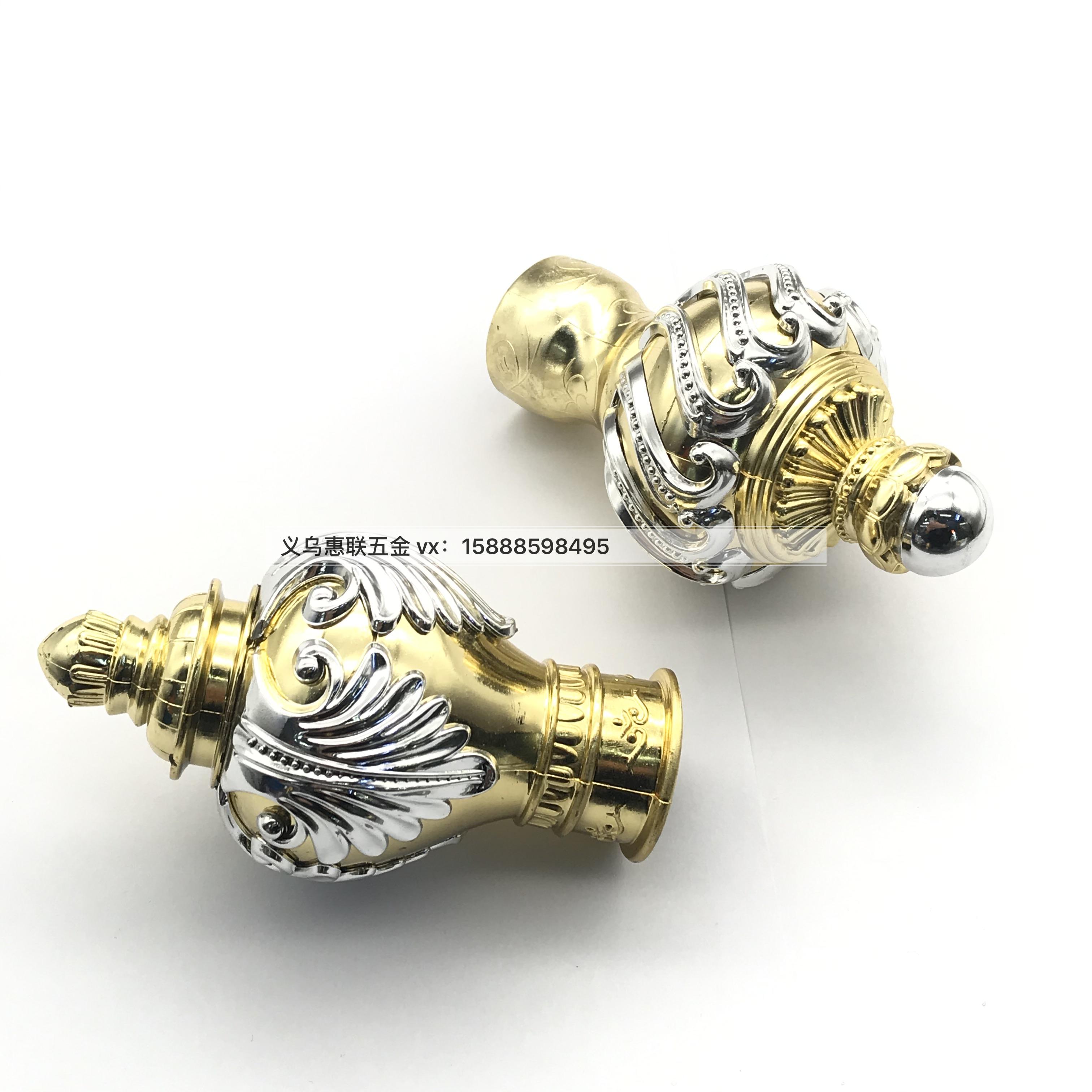 Shuzan gold and silver plastic patterned rolling shutter door, curtain rod, column head and home decoration hardware accessories Application Scenario