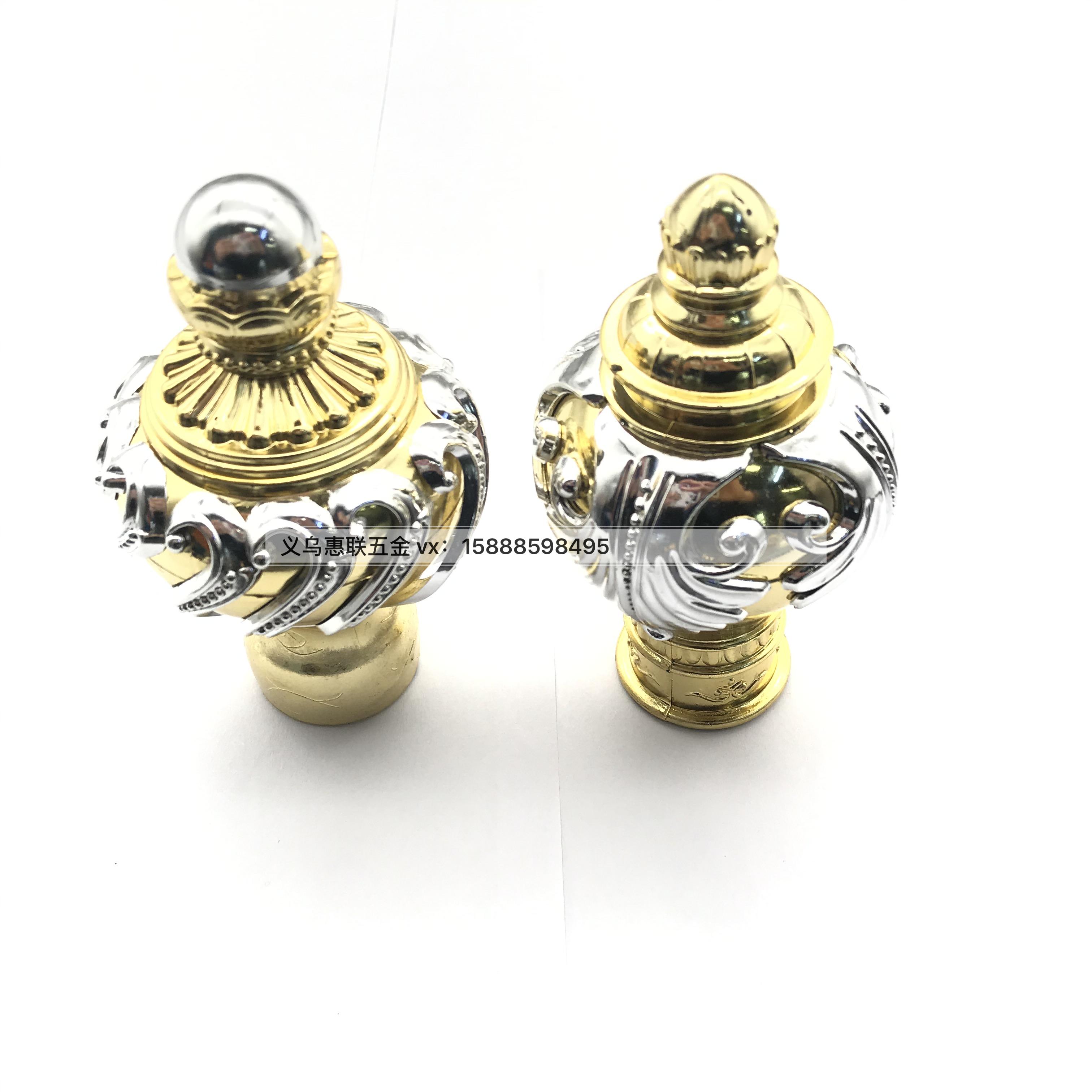 Shuzan gold and silver plastic patterned rolling shutter door, curtain rod, column head and home decoration hardware accessories