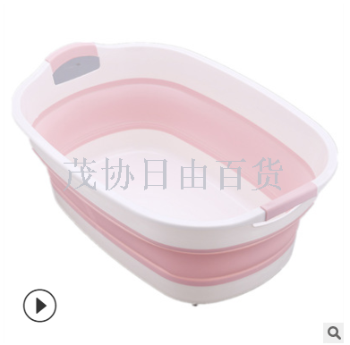 Folding laundry basin Water basin Plastic basin Large basin silicone portable children's bath basin for household storage