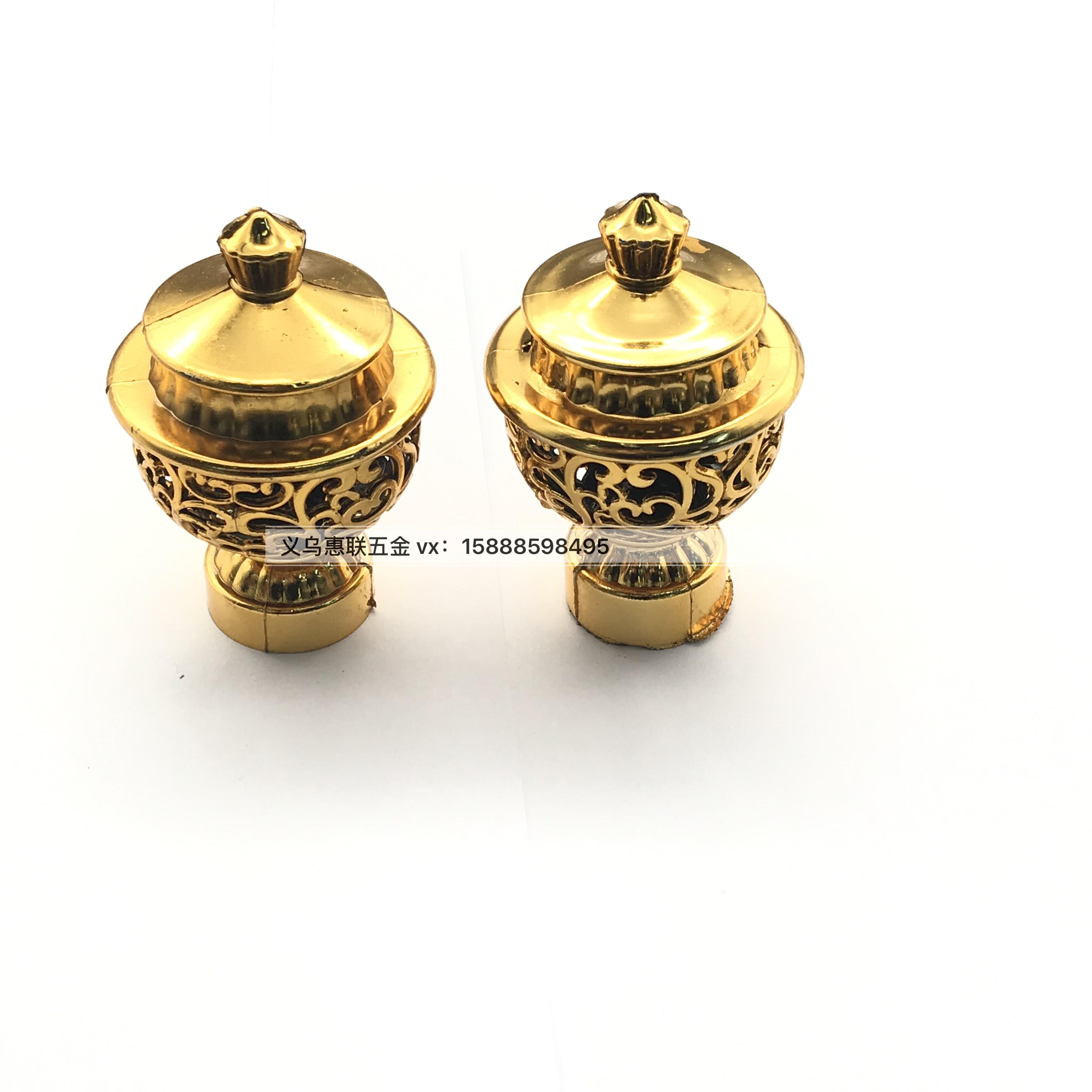 Manufacturers direct golden plastic pattern curtain rod stigma household hardware accessories