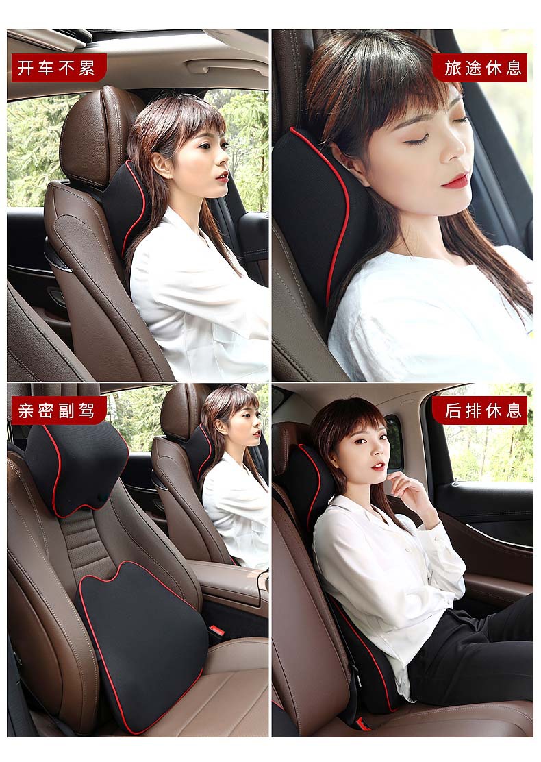 枕套实物图