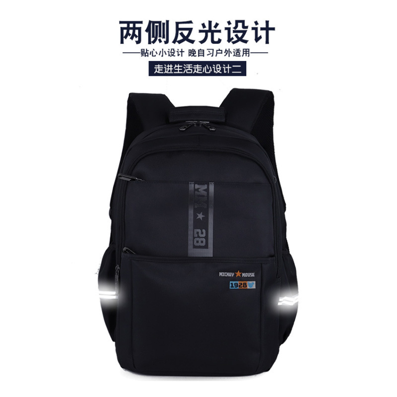Authentic Cartoon Elementary School Boys And Girls 1-3-5 Grade Children's Backpack Boys Baby Lightweight Waterproof Bag Specification drawing