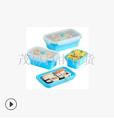 Microwave folding lunch box Folding silicone lunch box Silicone four-piece folding lunch box heating insulation lunch box