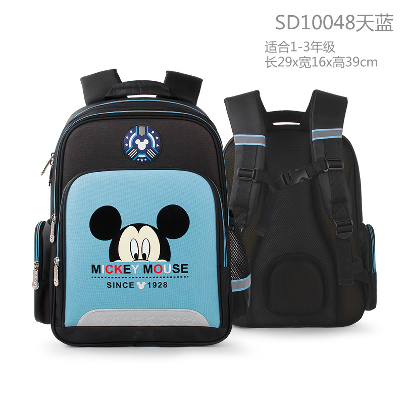 Popular Children's School Bag Creative Cartoon Cute 1-3 Grade Primary School Bag Load Reduction Backpack Wholesale Item Picture