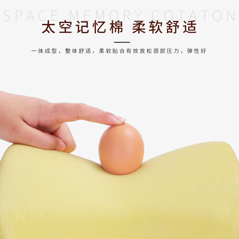 汽车头枕靠枕护颈枕车用记忆棉颈椎枕内饰用品枕头厂家直销批发细节图