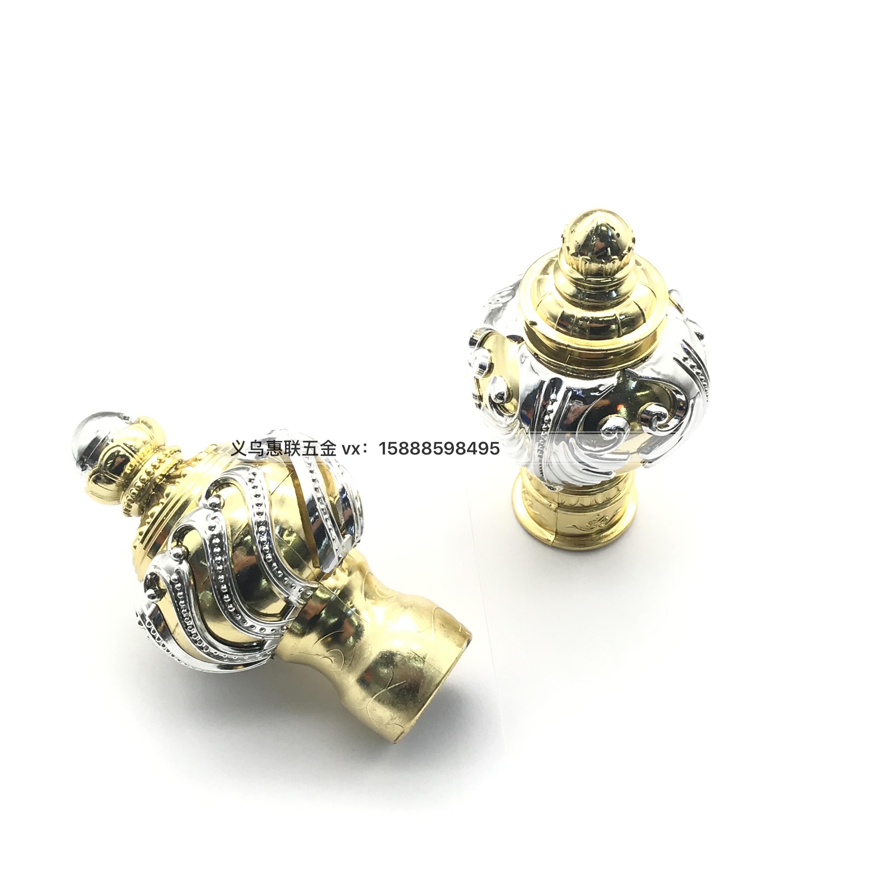 Shuzan gold and silver plastic patterned rolling shutter door, curtain rod, column head and home decoration hardware accessories Item Picture