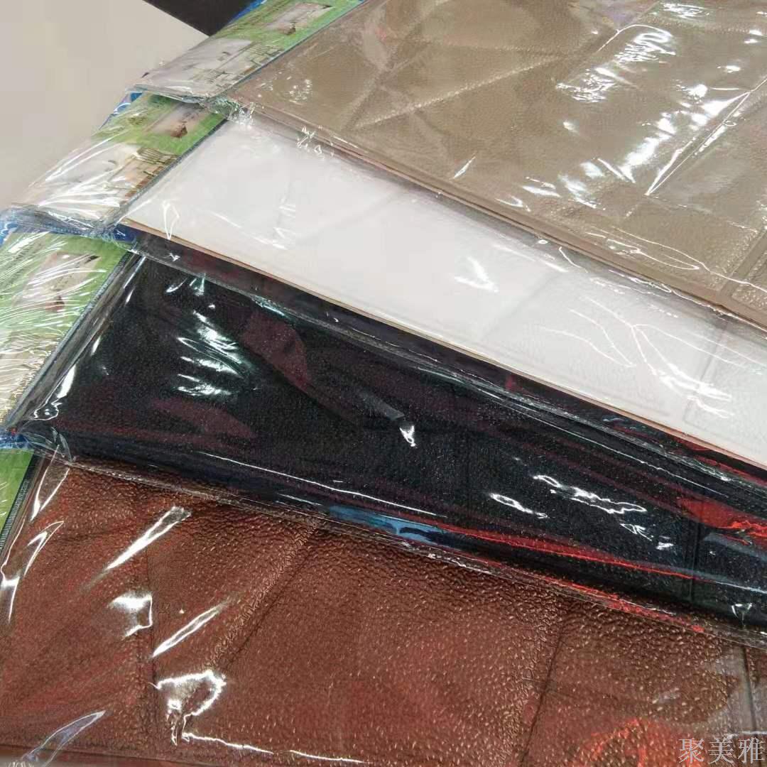 【聚美雅】墙纸自粘卧室温馨3d立体墙贴防水泡沫6mm背景墙