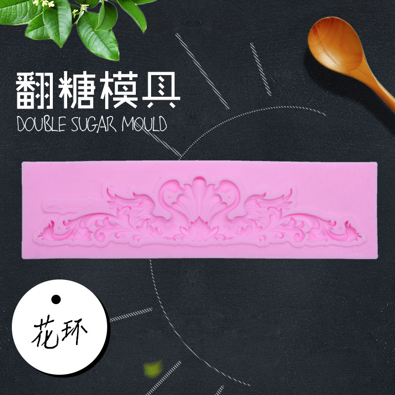 花环形状液态硅胶翻糖模蛋糕模具 diy烘焙工具圣诞节蛋糕装饰模具