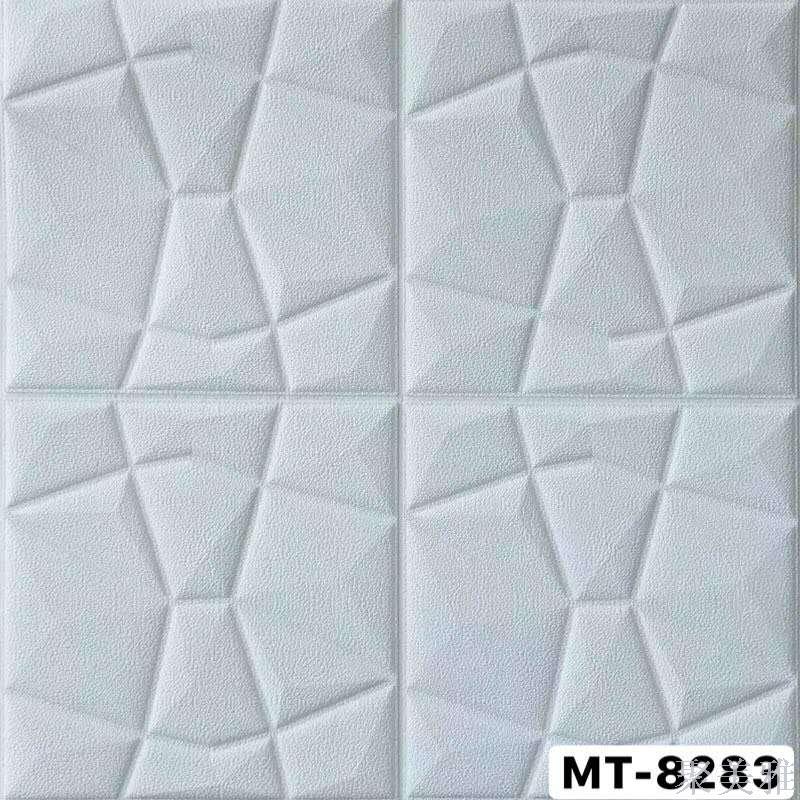 【聚美雅】墙纸自粘卧室温馨3d立体墙贴防水泡沫6mm背景墙白底实物图