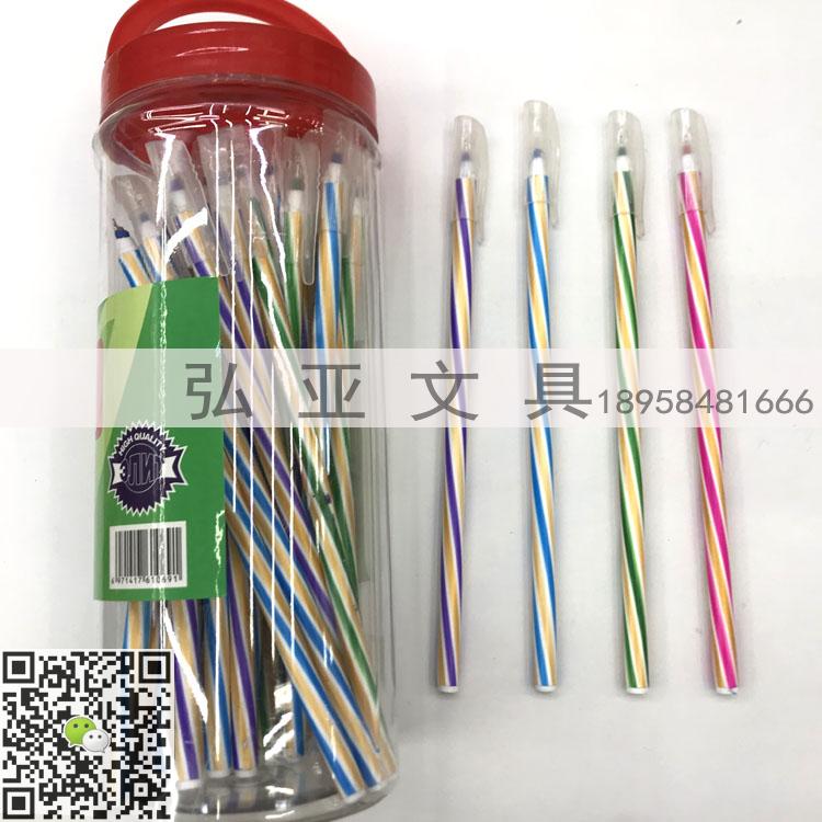 A ball point pen in a candy bar