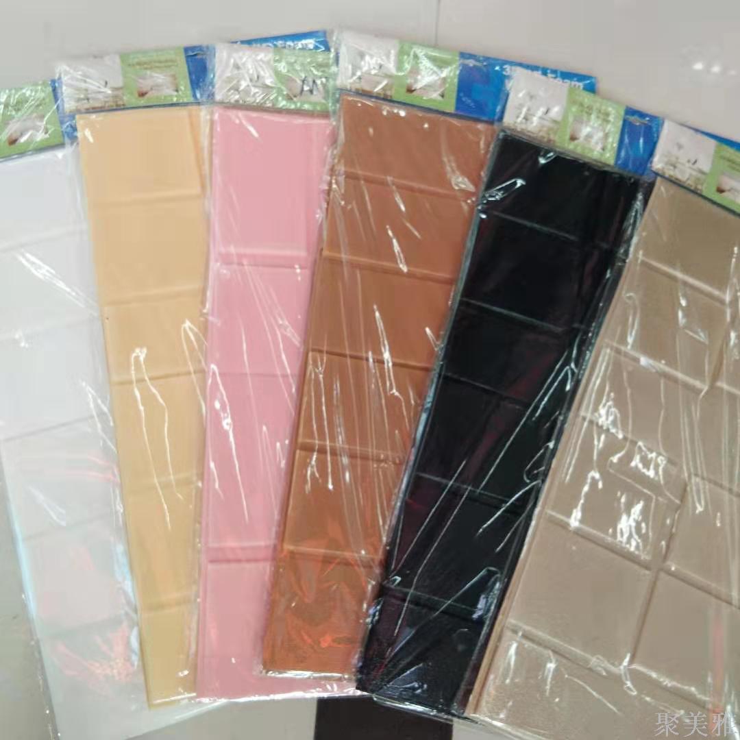 【聚美雅】自粘3D立体6mm防水软包宿舍卧室背景墙泡沫墙贴细节图